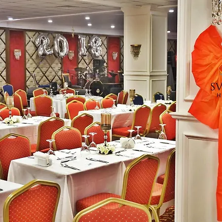 Svalinn Hotel İzmir